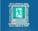 Đèn EXIT LED chỉ lối thoát nạn chống nổ chống lửa loại nhỏ 1 mặt Hankuk Hàn quốc (KS/KFI) Tân Viễn Cảnh