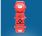 Tổ hợp báo cháy chổng nổ chống lửa không có jack điện thoại kiểu B Hankuk Hàn quốc (KS/KTI) Tân Viễn Cảnh