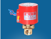 Van điện từ (solenoid valve) chống nổ chống lửa Hankuk Hàn quốc (KS/KFL) Tân Viễn Cảnh