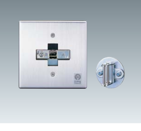 Bộ hút điện từ mở cửa Nittan (JP) Tân Viễn Cảnh