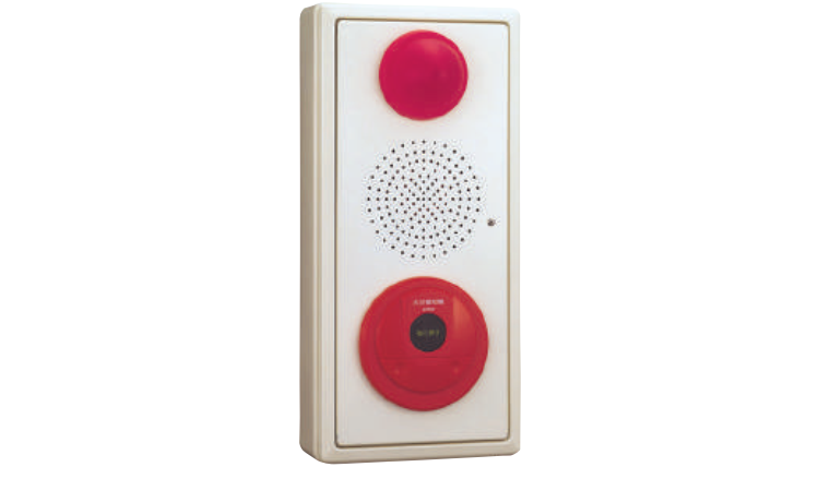Tổ hợp báo cháy, xoay đứng, lắp chìm hoặc nổi (vỏ tổ hợp Việt nam) Nittan (JP) Tân Viễn Cảnh