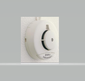 Đầu báo khói độc lập tại chỗ Nittan Model KRG-1D, pin DC3V 10 năm,  dùng cho gia đình, biệt thự, căn hộ, phòng khách sạn. Giá đại lý chính hãng + Bảo hành quốc tế 12 tháng: