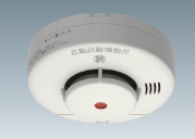 Đầu báo khói độc lập tại chỗ Nittan Model KRG-1D, pin DC3V 10 năm,  dùng cho gia đình, biệt thự, căn hộ, phòng khách sạn. Giá đại lý chính hãng + Bảo hành quốc tế 12 tháng: