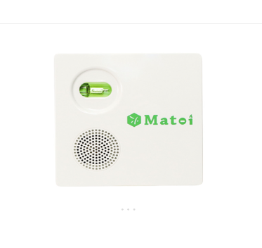 Đầu báo lửa UV độ nhậy cao “Matoi” Nittan (JP) Tân Viễn Cảnh